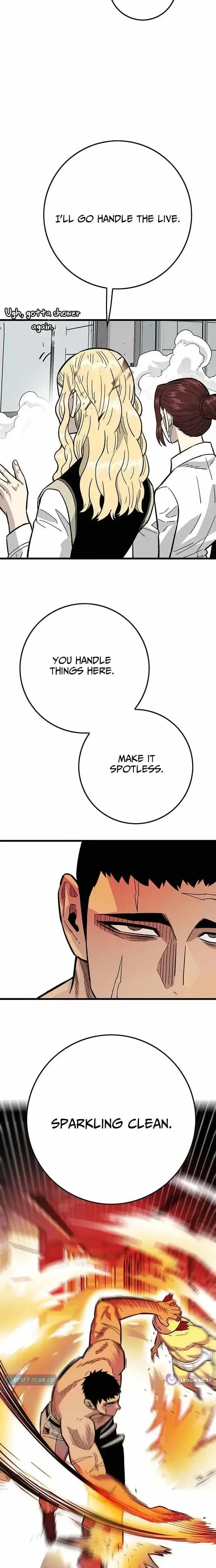 Demon King Ma Seok-ho Chapter 36 page 26 - 