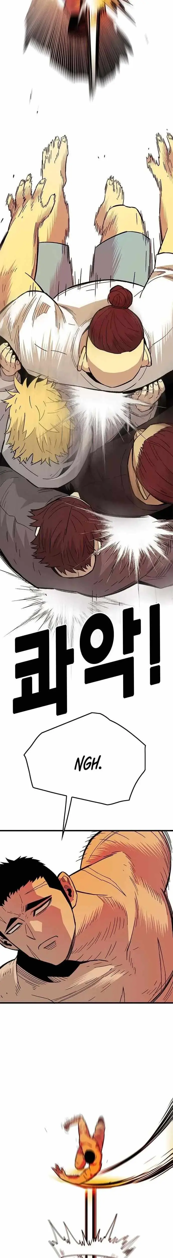 Demon King Ma Seok-ho Chapter 36 page 27 - 
