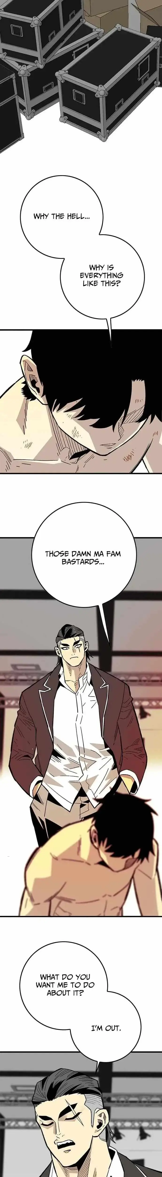 Demon King Ma Seok-ho Chapter 36 page 31 - 
