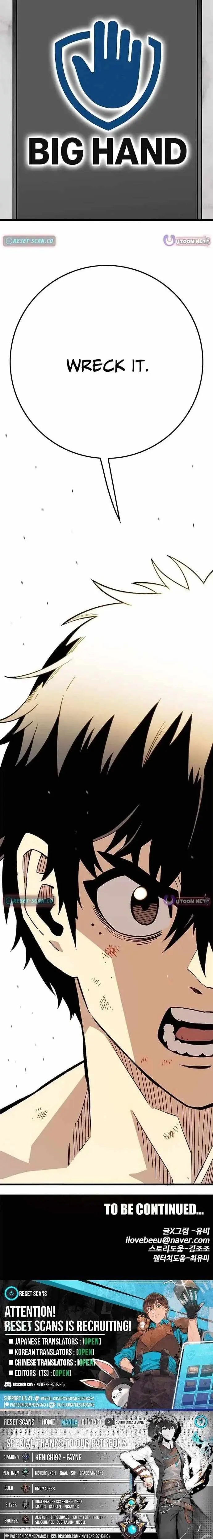 Demon King Ma Seok-ho Chapter 36 page 33 - 