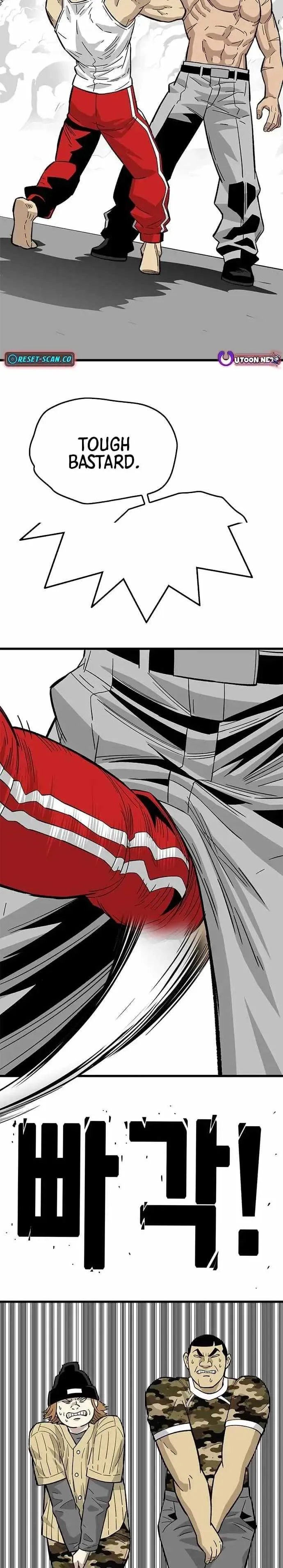 Demon King Ma Seok-ho Chapter 37 page 24 - 