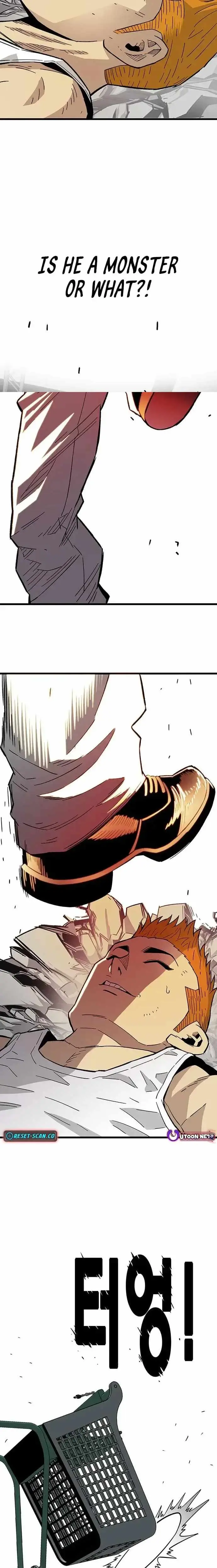 Demon King Ma Seok-ho Chapter 37 page 30 - 