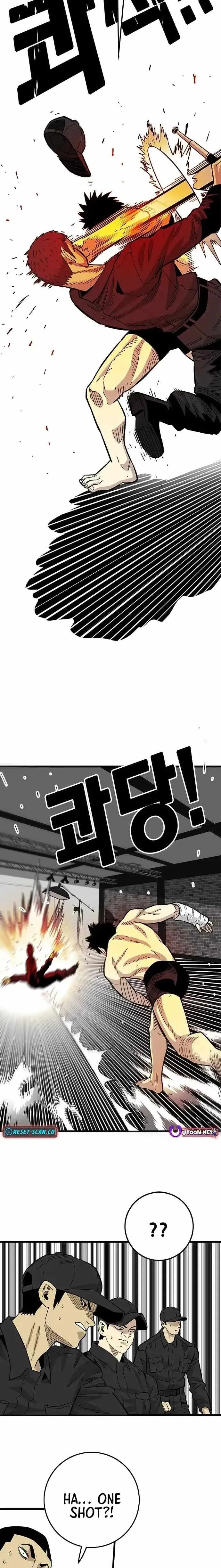 Demon King Ma Seok-ho Chapter 37 page 33 - 