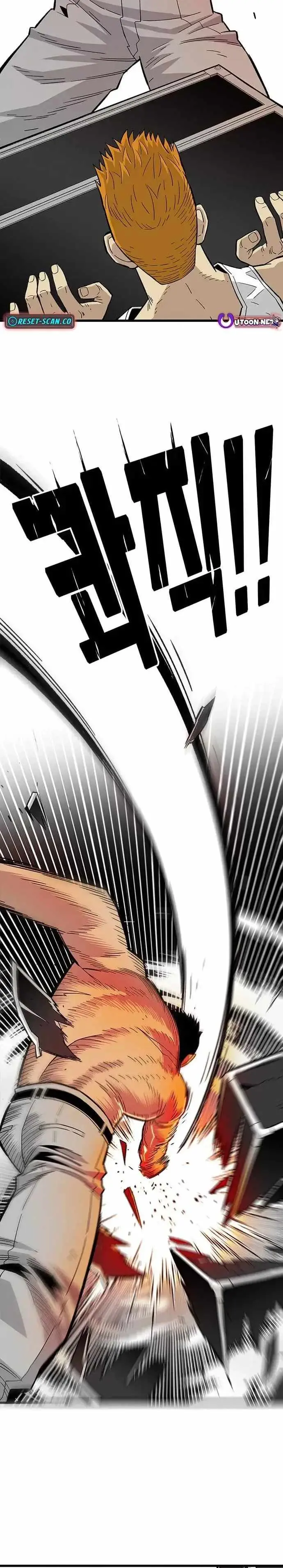Demon King Ma Seok-ho Chapter 37 page 5 - 