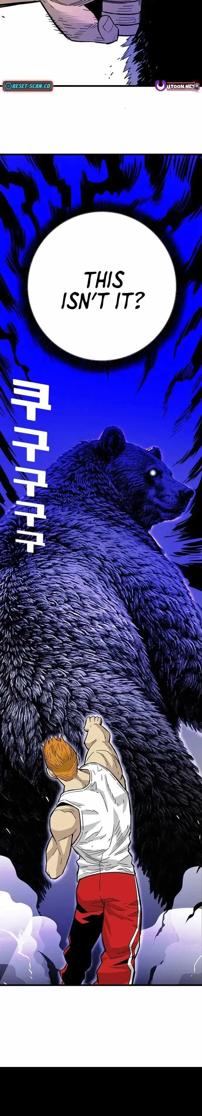 Demon King Ma Seok-ho Chapter 37 page 9 - 