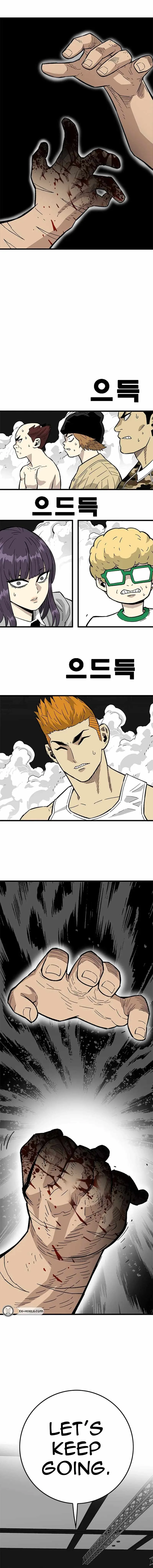 Demon King Ma Seok-ho Chapter 38 page 14 - 