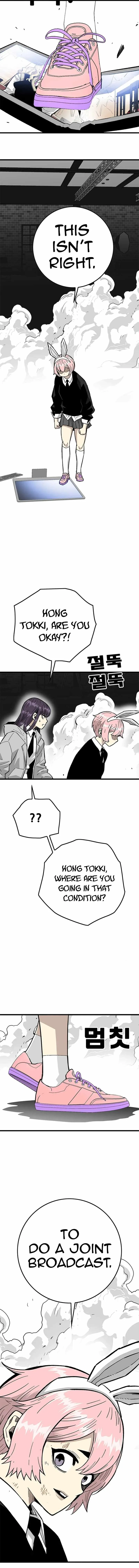Demon King Ma Seok-ho Chapter 38 page 20 - 