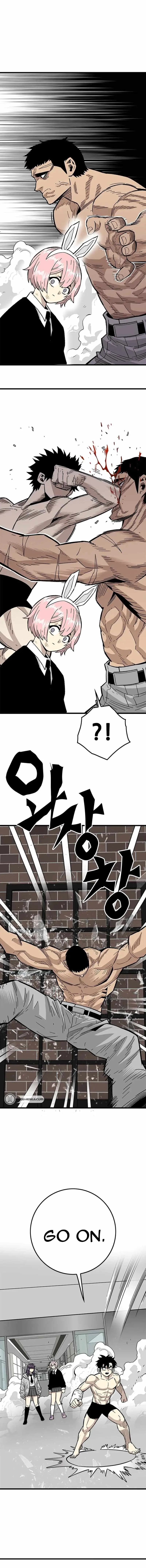 Demon King Ma Seok-ho Chapter 38 page 21 - 