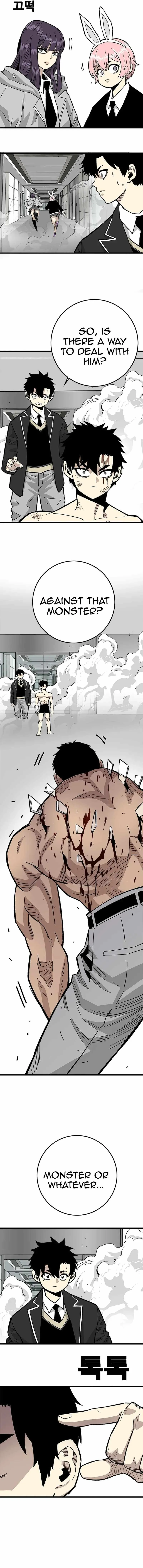 Demon King Ma Seok-ho Chapter 38 page 22 - 