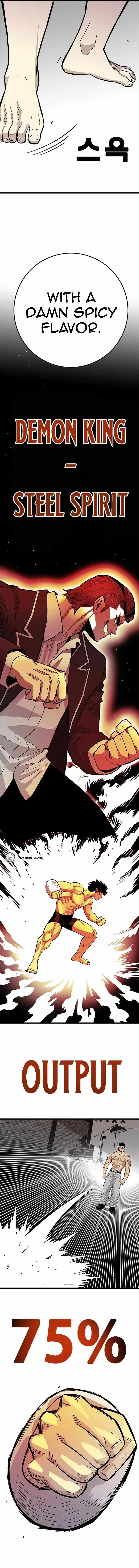 Demon King Ma Seok-ho Chapter 38 page 7 - 