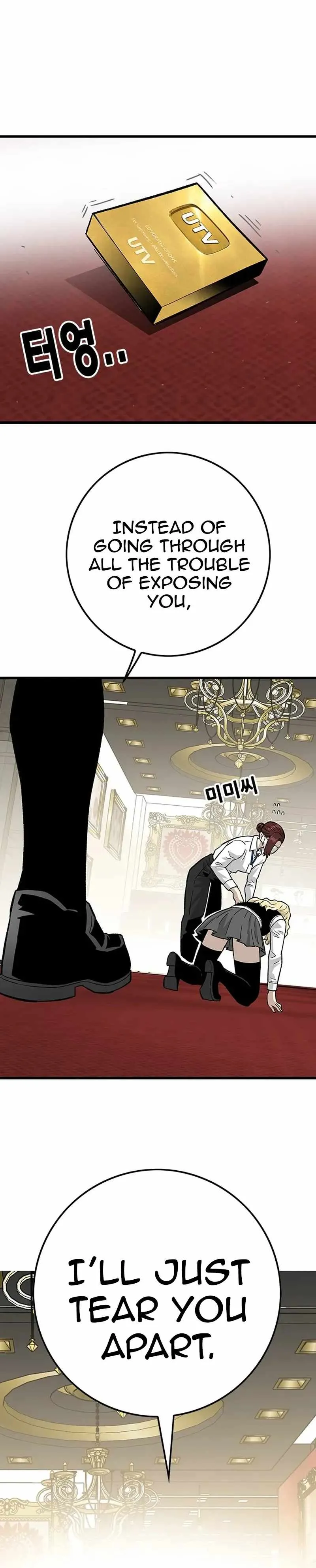 Demon King Ma Seok-ho Chapter 39 page 12 - 
