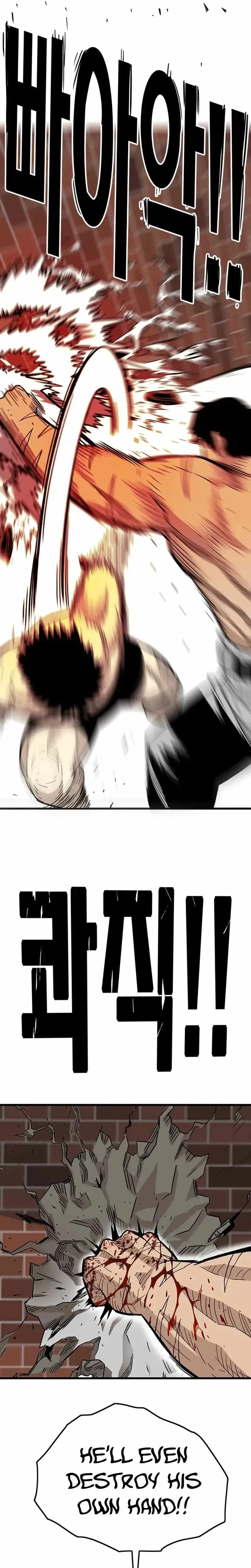 Demon King Ma Seok-ho Chapter 39 page 21 - 