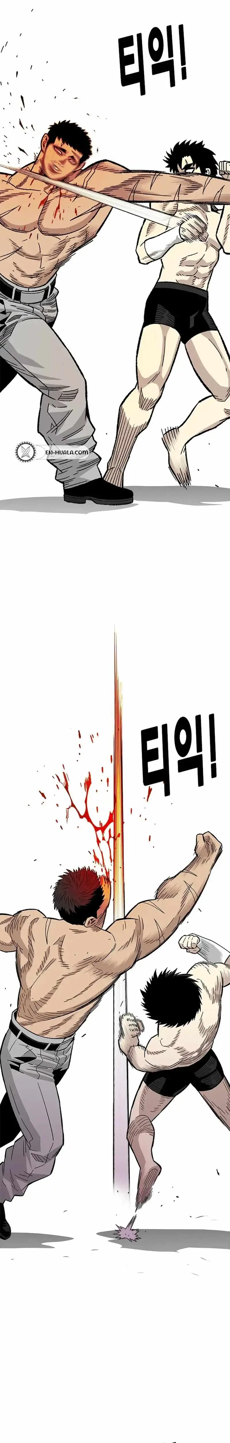 Demon King Ma Seok-ho Chapter 39 page 33 - 