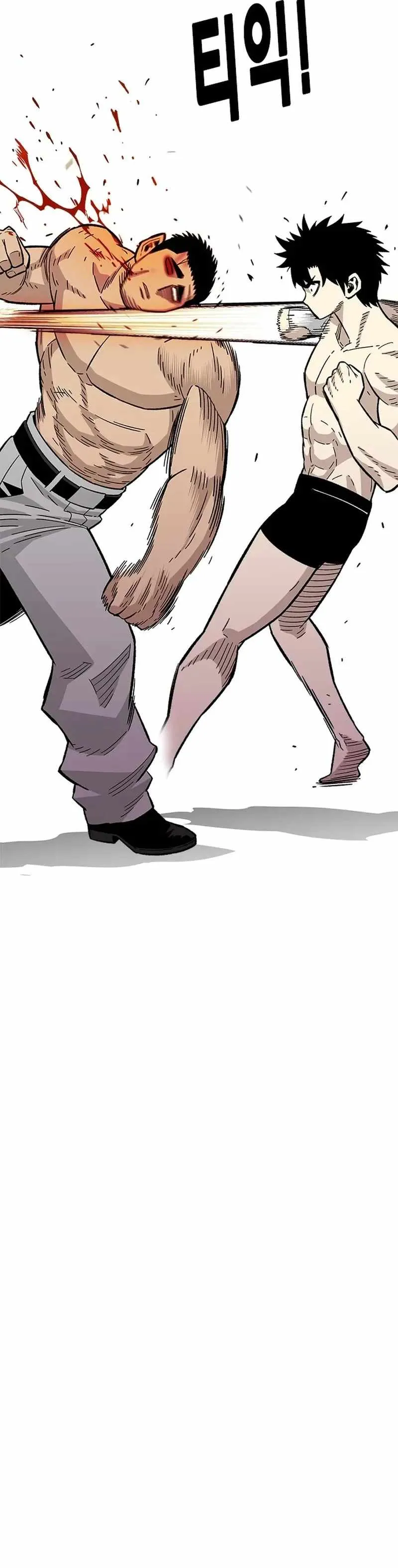 Demon King Ma Seok-ho Chapter 39 page 34 - 