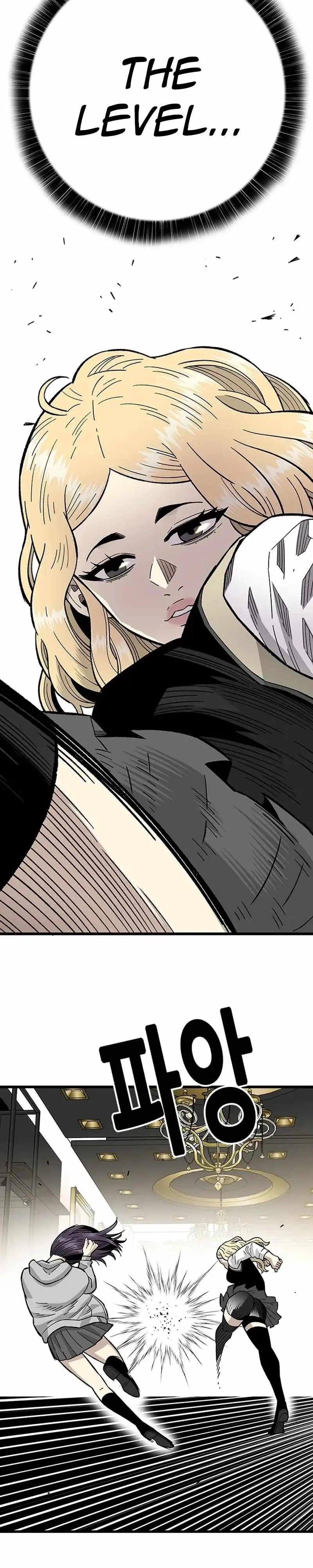 Demon King Ma Seok-ho Chapter 39 page 40 - 