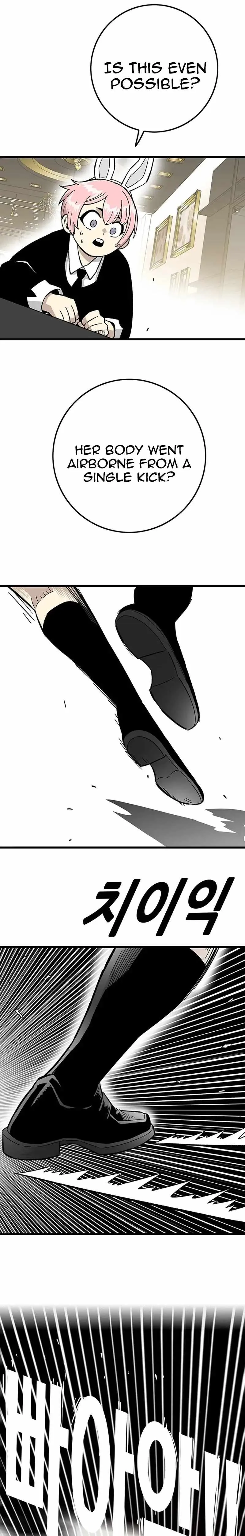 Demon King Ma Seok-ho Chapter 39 page 41 - 