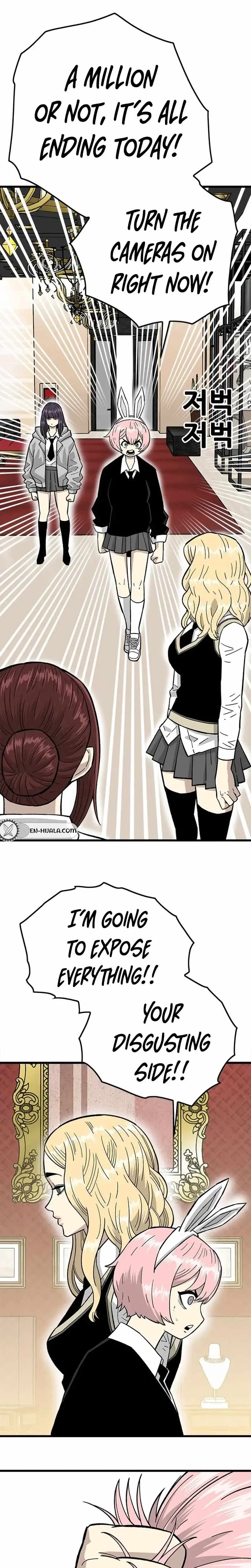 Demon King Ma Seok-ho Chapter 39 page 7 - 