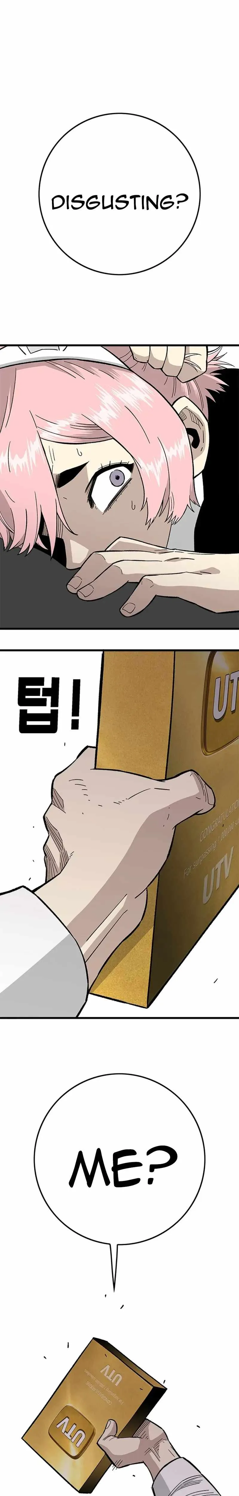 Demon King Ma Seok-ho Chapter 39 page 9 - 
