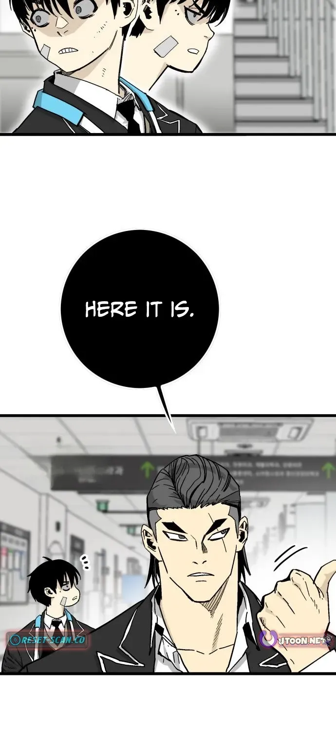 Demon King Ma Seok-ho Chapter 4 page 12 - 