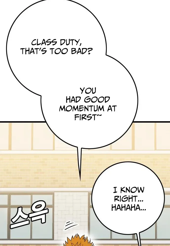 Demon King Ma Seok-ho Chapter 4 page 112 - 