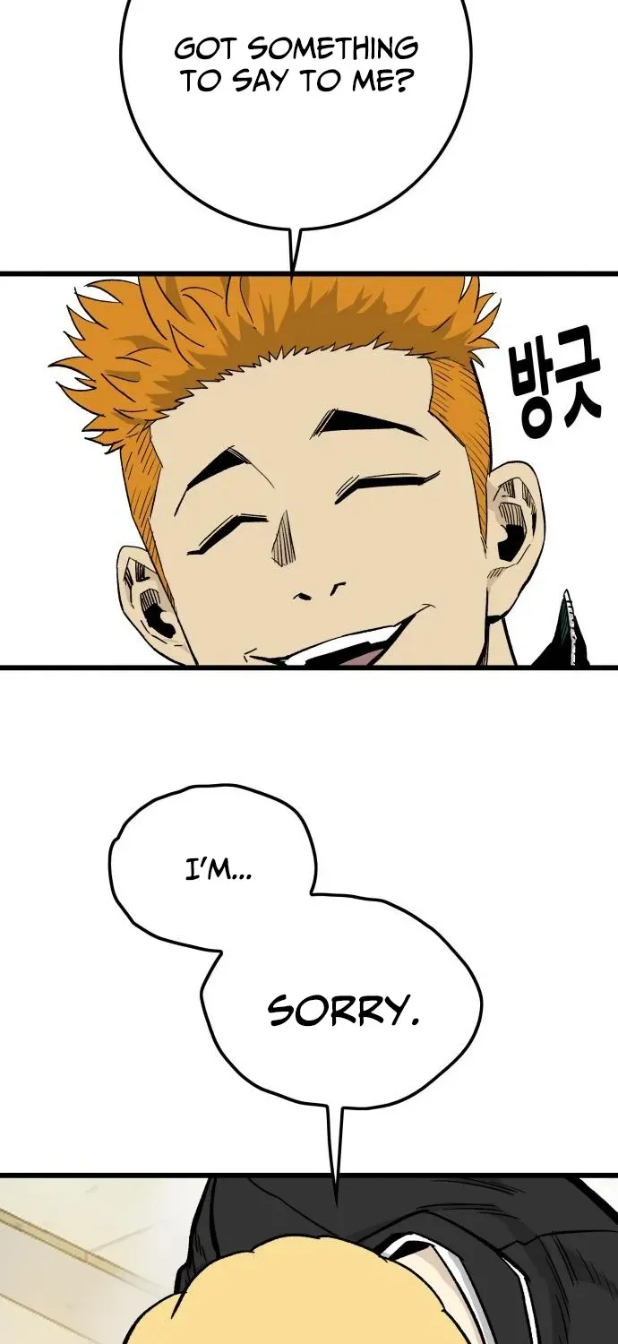 Demon King Ma Seok-ho Chapter 4 page 129 - 