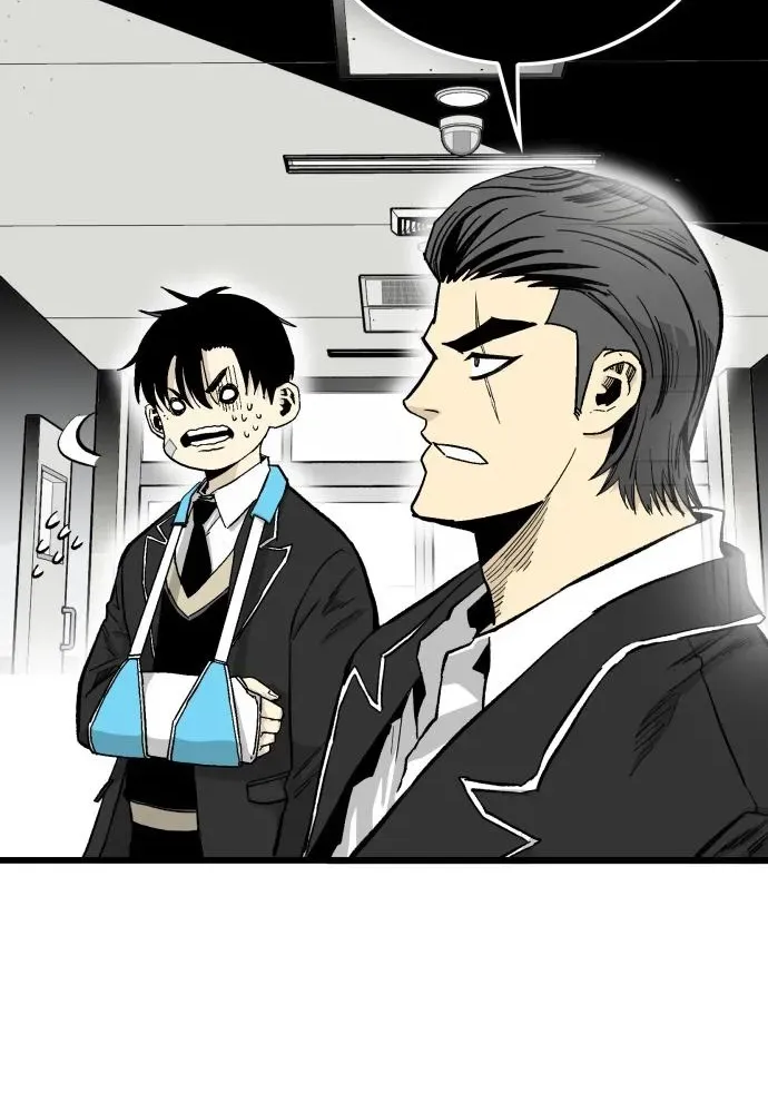 Demon King Ma Seok-ho Chapter 4 page 21 - 