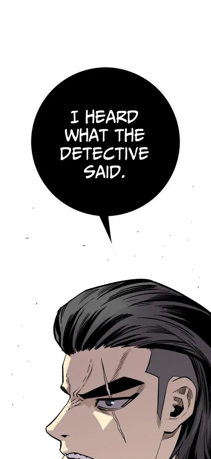 Demon King Ma Seok-ho Chapter 4 page 24 - 