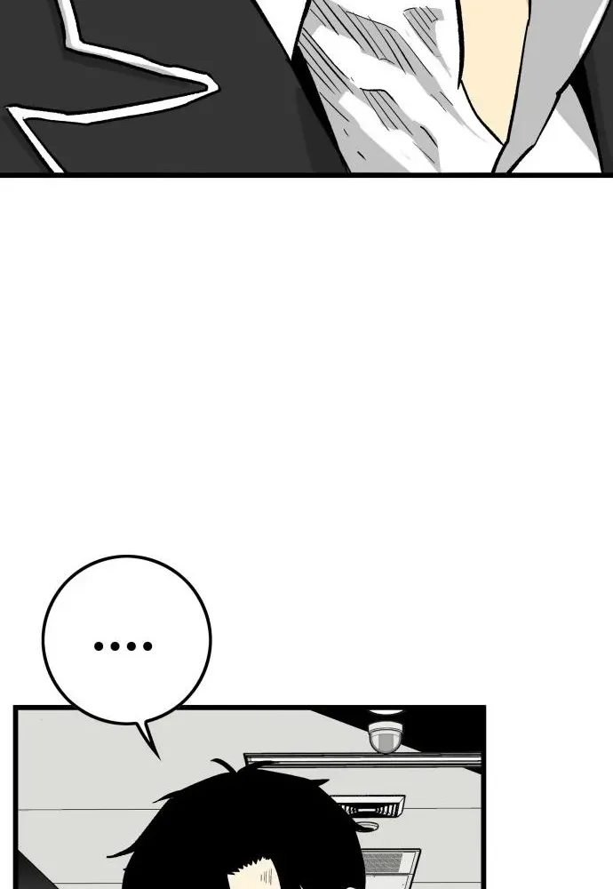 Demon King Ma Seok-ho Chapter 4 page 35 - 