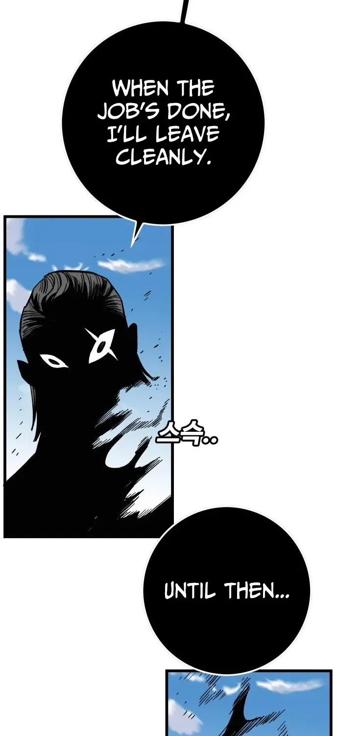 Demon King Ma Seok-ho Chapter 4 page 60 - 
