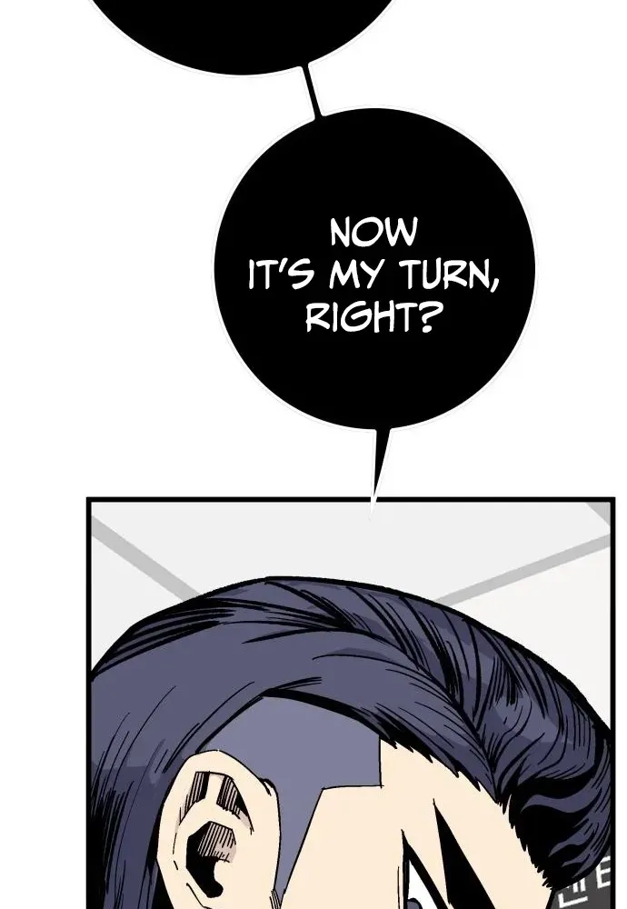 Demon King Ma Seok-ho Chapter 4 page 7 - 
