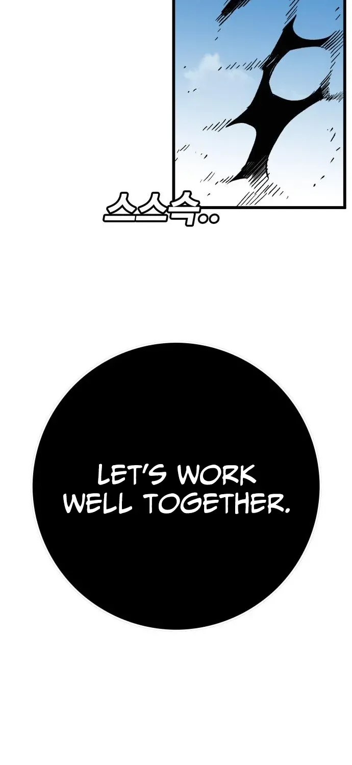 Demon King Ma Seok-ho Chapter 4 page 61 - 