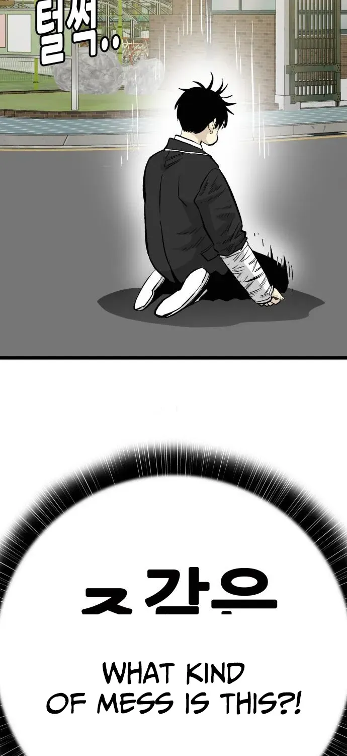 Demon King Ma Seok-ho Chapter 4 page 64 - 