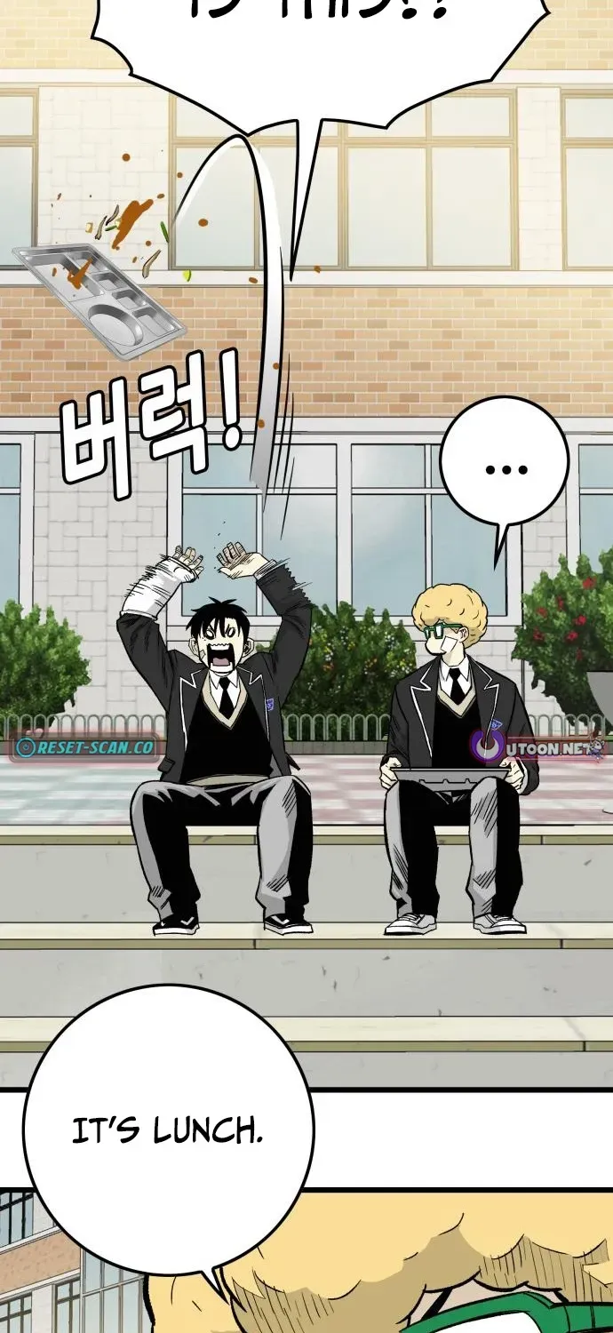 Demon King Ma Seok-ho Chapter 4 page 82 - 