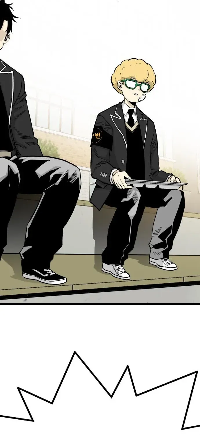 Demon King Ma Seok-ho Chapter 4 page 94 - 