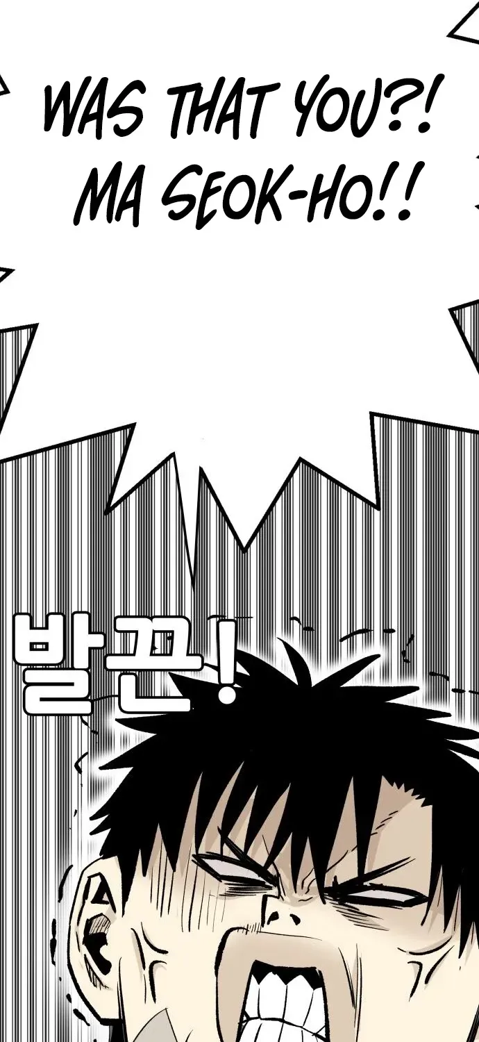 Demon King Ma Seok-ho Chapter 4 page 95 - 