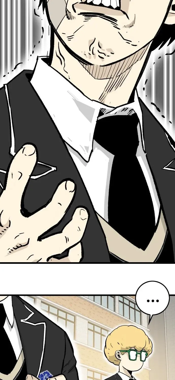 Demon King Ma Seok-ho Chapter 4 page 96 - 