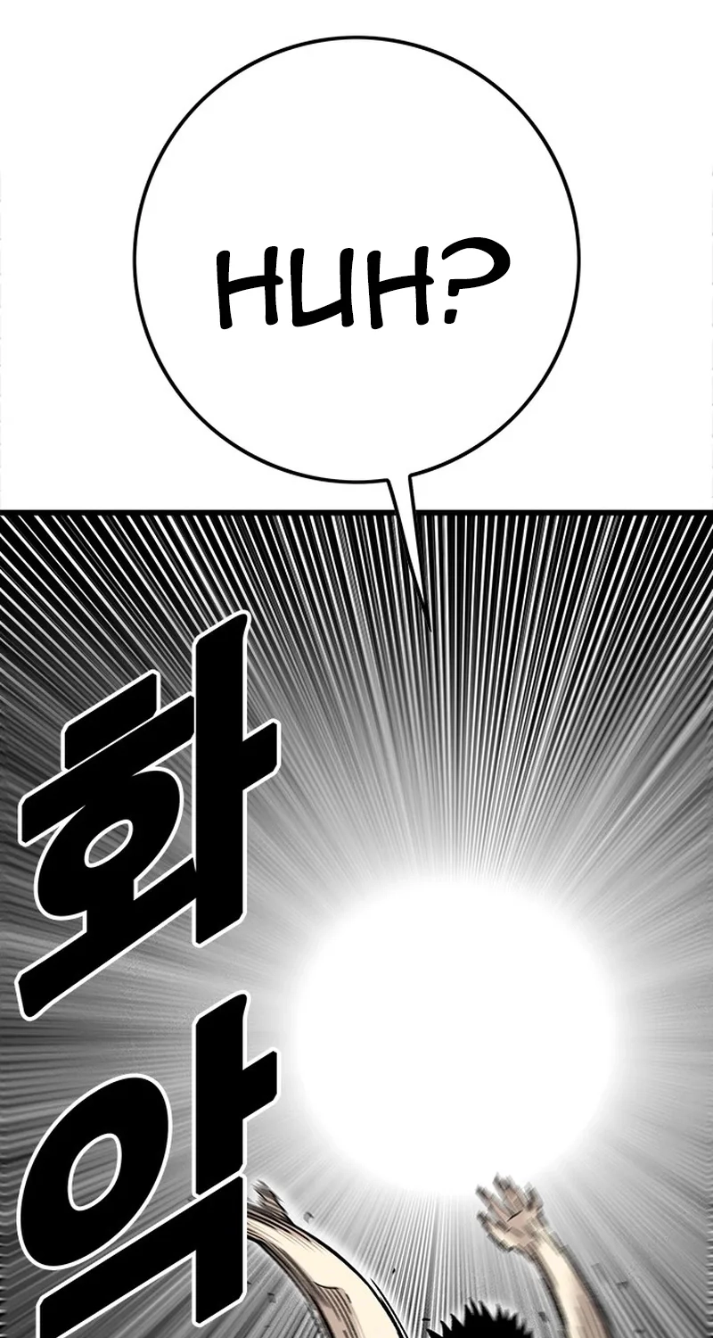 Demon King Ma Seok-ho Chapter 40 page 102 - 