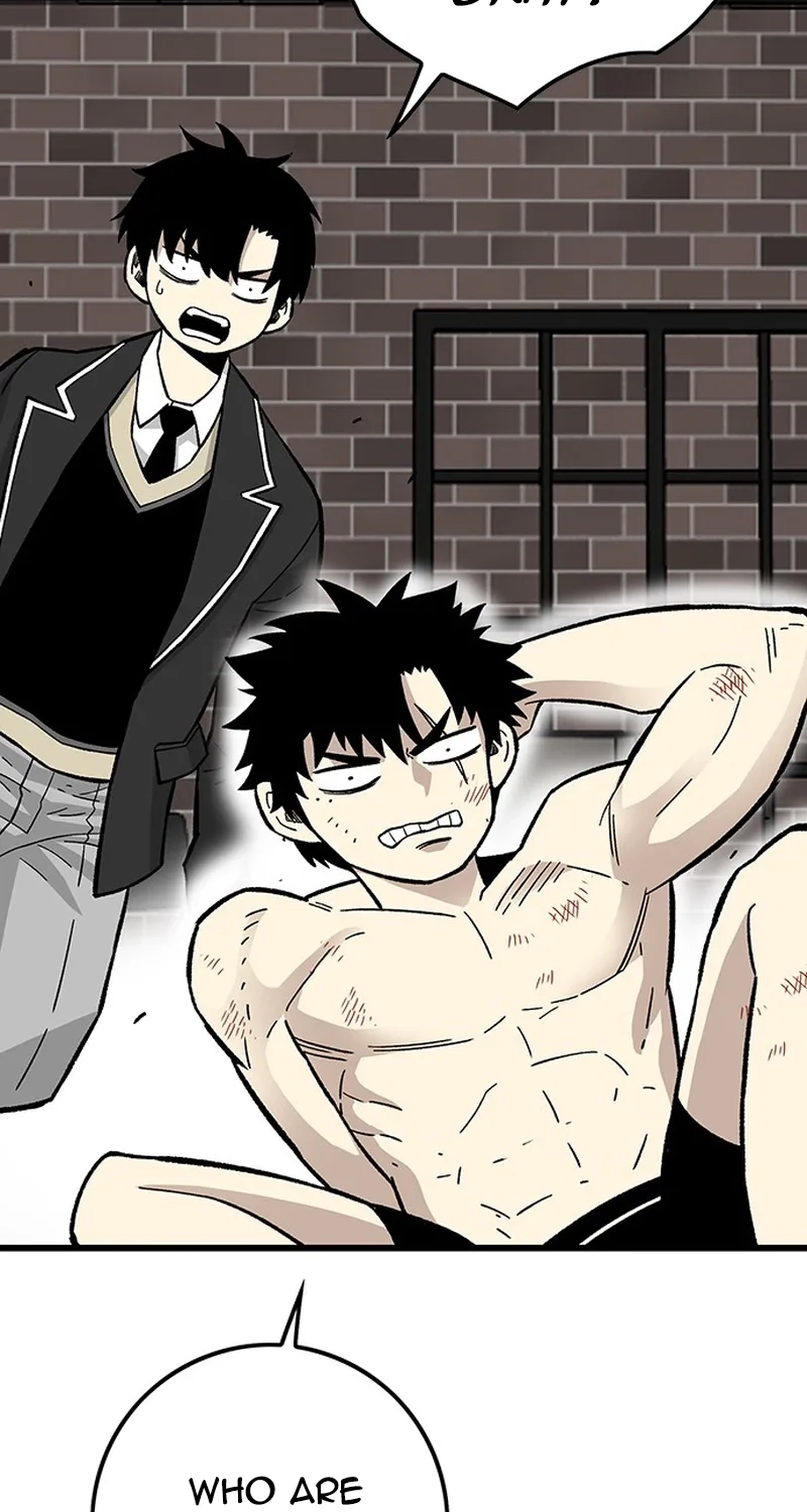 Demon King Ma Seok-ho Chapter 40 page 106 - 