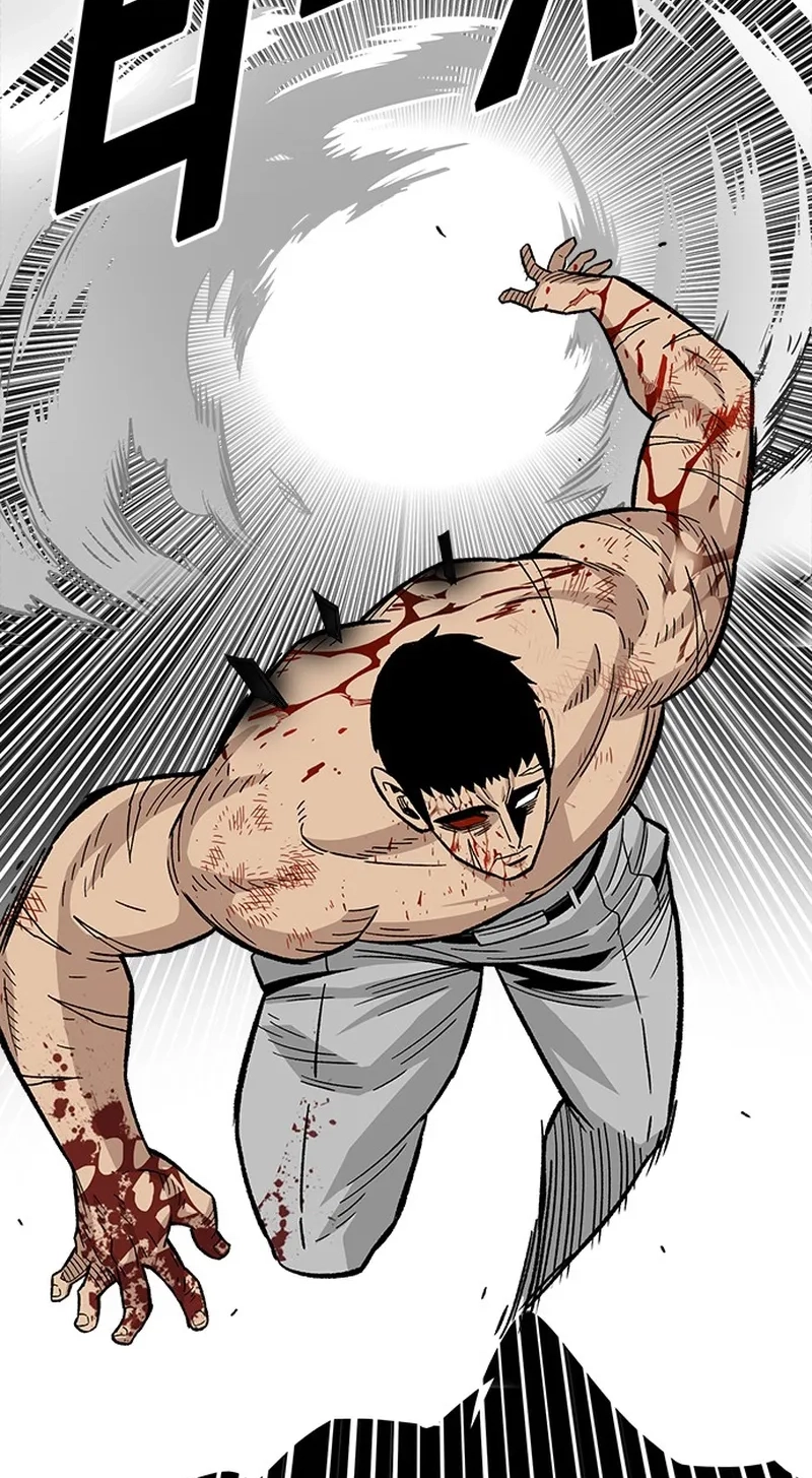 Demon King Ma Seok-ho Chapter 40 page 115 - 