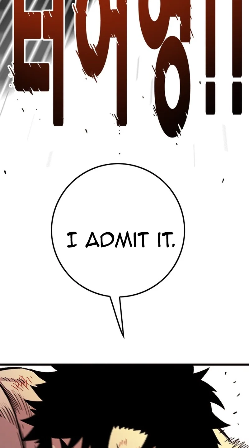 Demon King Ma Seok-ho Chapter 40 page 122 - 