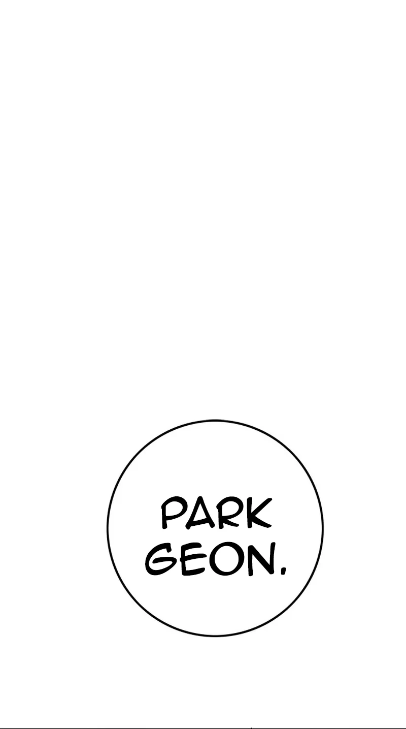 Demon King Ma Seok-ho Chapter 40 page 125 - 