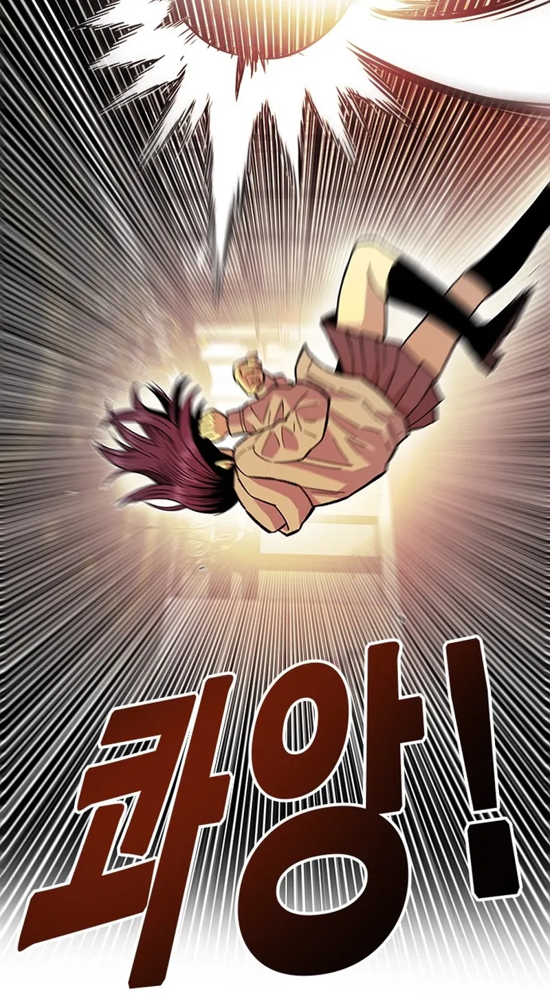 Demon King Ma Seok-ho Chapter 40 page 16 - 