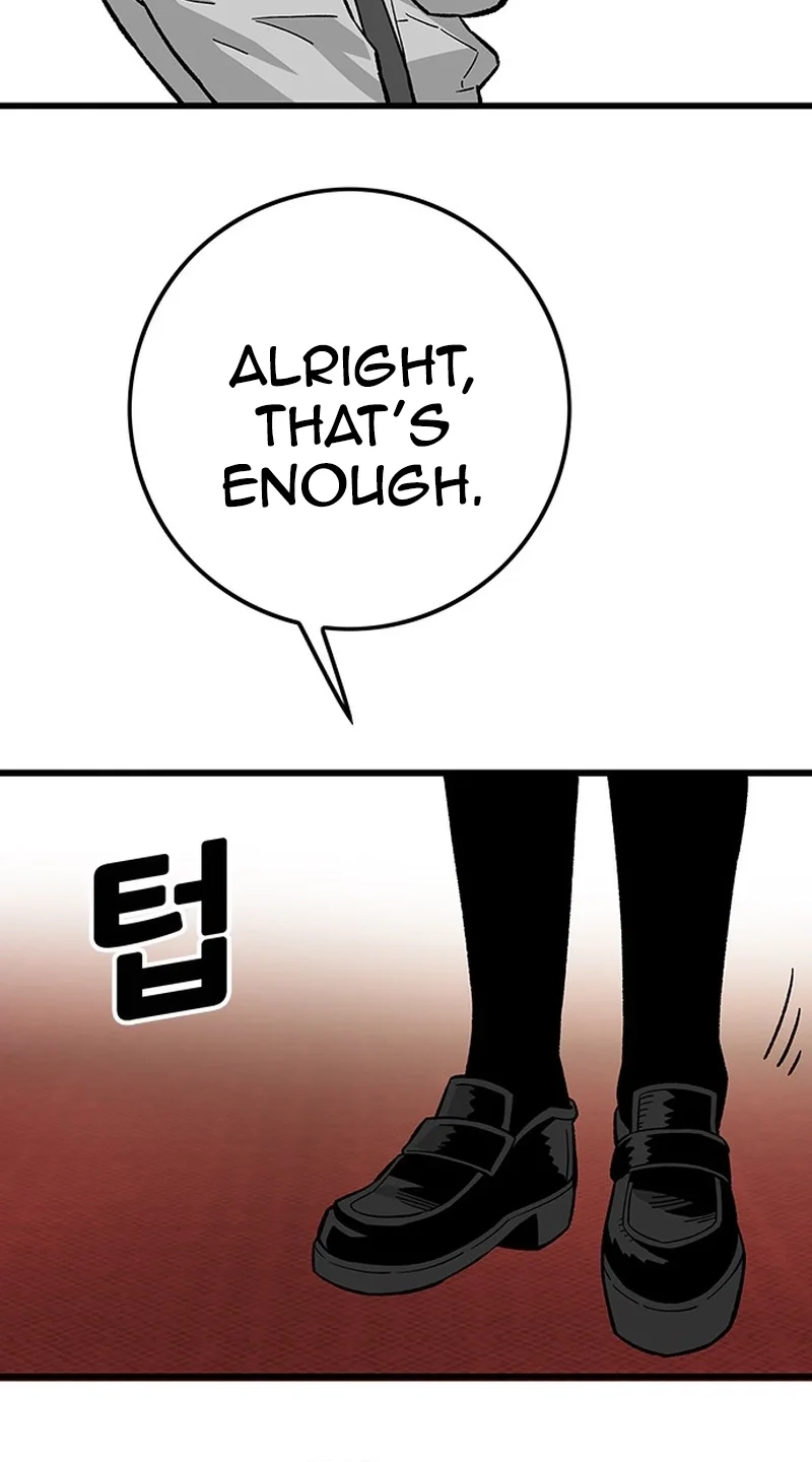 Demon King Ma Seok-ho Chapter 40 page 18 - 