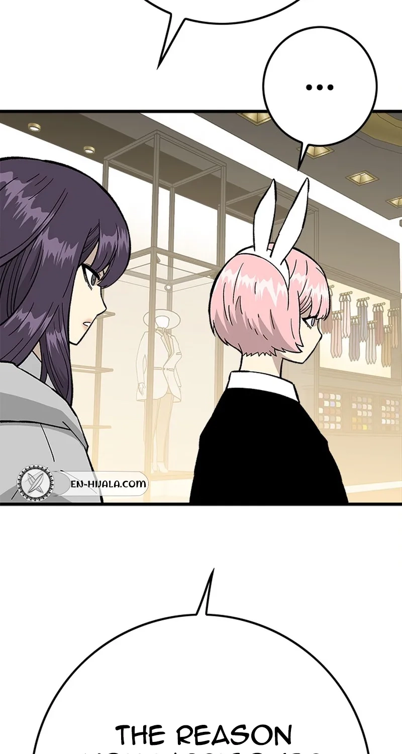 Demon King Ma Seok-ho Chapter 40 page 38 - 