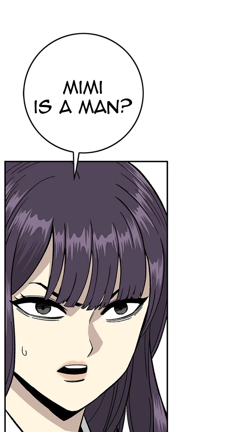 Demon King Ma Seok-ho Chapter 40 page 55 - 