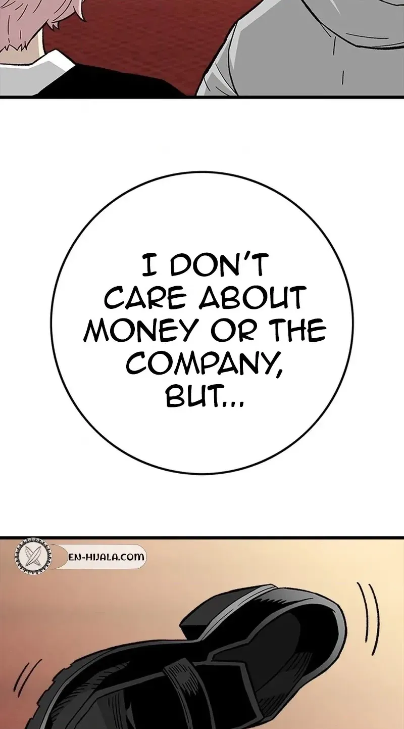 Demon King Ma Seok-ho Chapter 40 page 70 - 