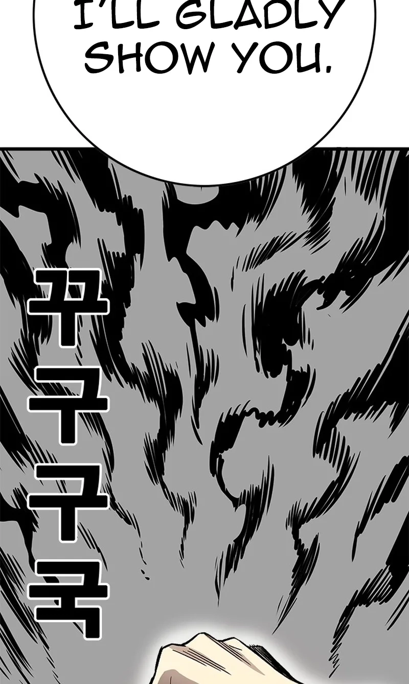 Demon King Ma Seok-ho Chapter 40 page 74 - 