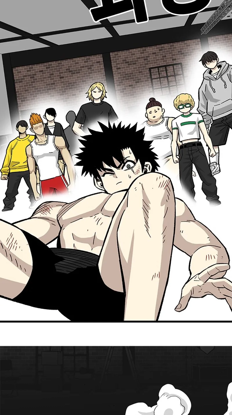 Demon King Ma Seok-ho Chapter 40 page 79 - 