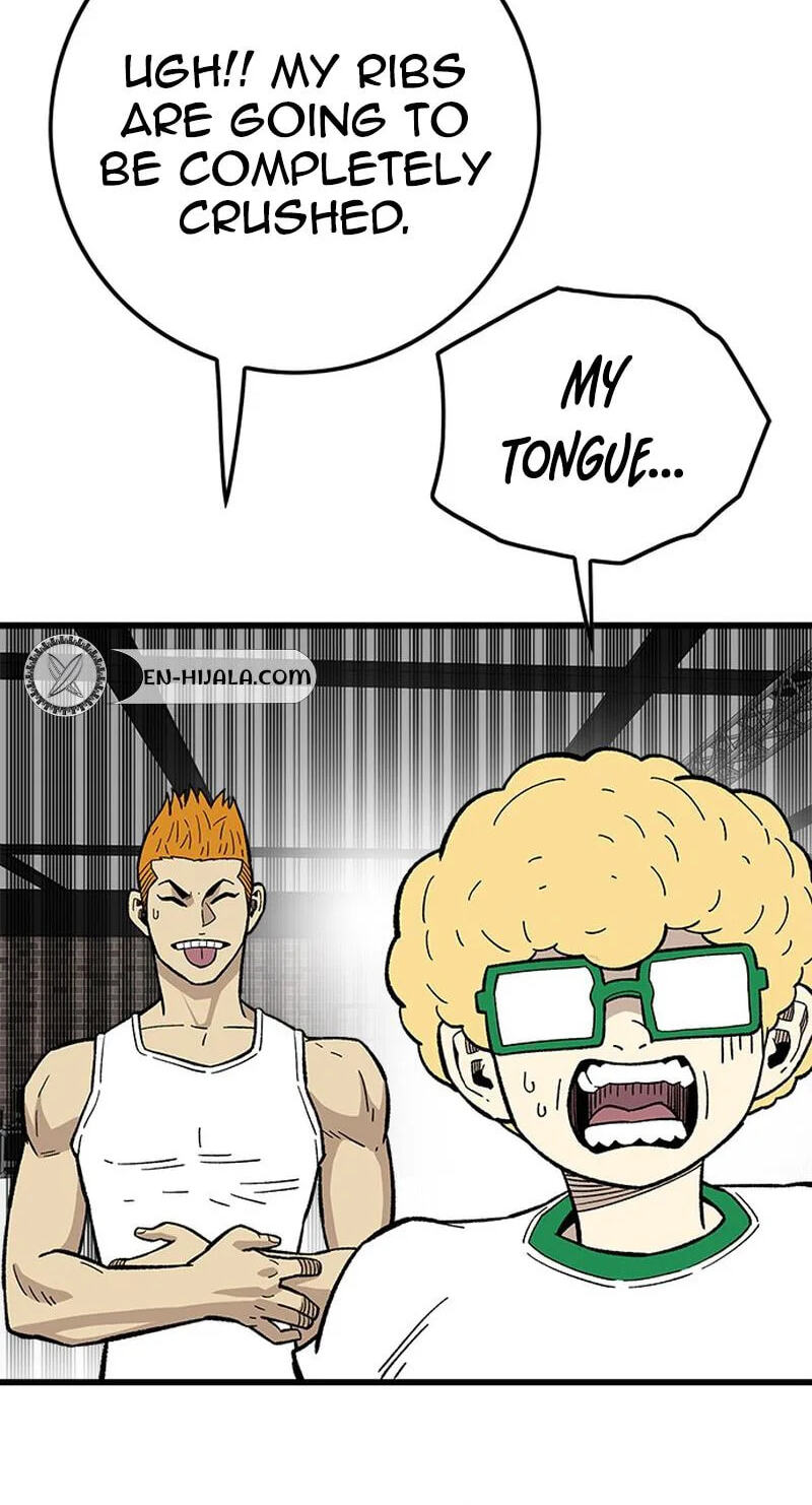Demon King Ma Seok-ho Chapter 41 page 102 - 