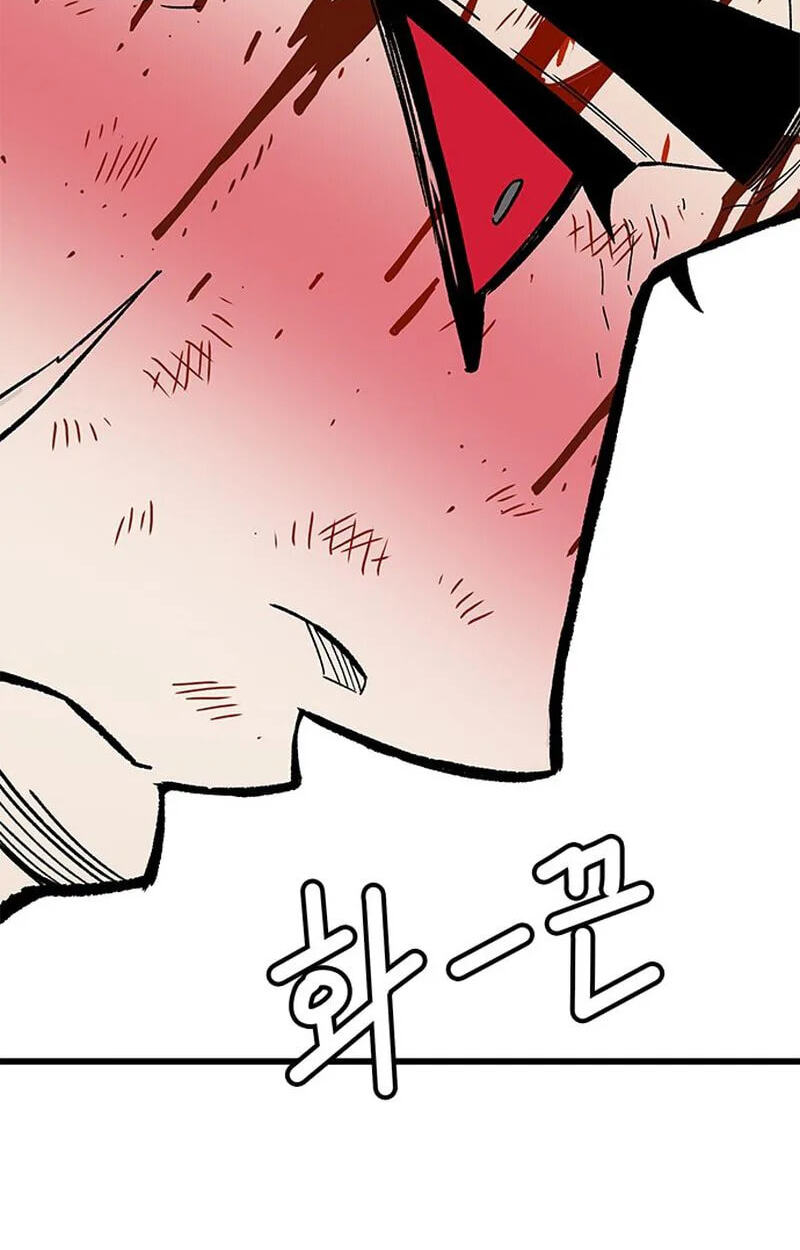 Demon King Ma Seok-ho Chapter 41 page 108 - 